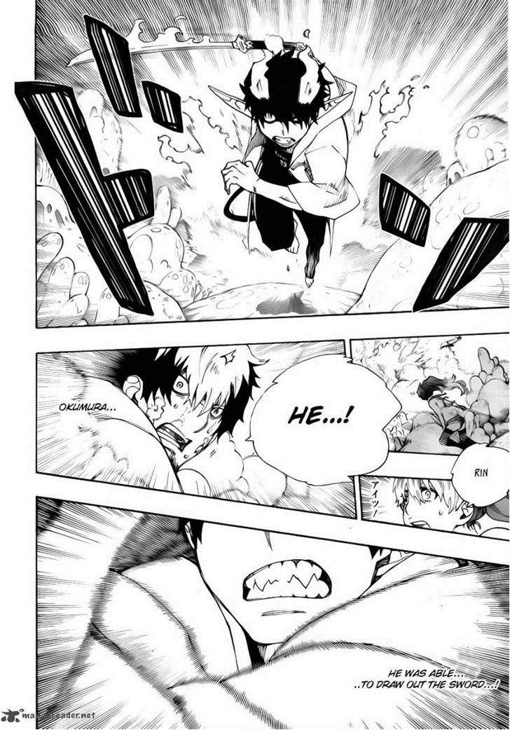 Ao no Exorcist Chapter 32 18